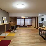 Kyoto Hostel Japanese Room 3F / Vacation Stay 8183