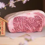 The Junei Hotel Kyoto