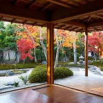 Ryokan Genhouin - Vacation Stay 21835V