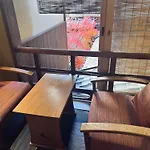 Ryokan Tsukie - Vacation Stay 14504V