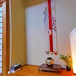 山雲居