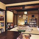 Guest House Bokuyado