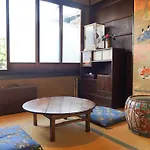 Kaikoan
