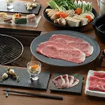 Nazuna Kyoto Nijo-Jo