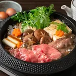 Visit Kyoto Private Villa