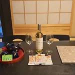 Miro Hachijo Genmachi Tei