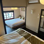 京都駅そばの一棟貸し京町家 Suiten Shichijo 萃点七条