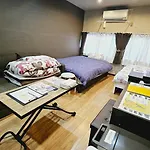 Kyoto - Apartment / Vacation Stay 169