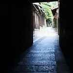 Small Luxury Ryugin
