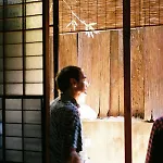 Gojo Guesthouse - Annex