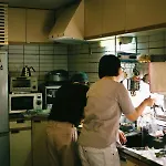 Gojo Guesthouse - Annex