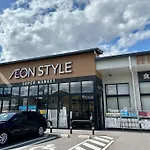 ハイムユアーズ207