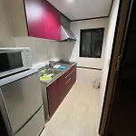 明和荘mei Wa Inn