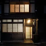 Guest House Kyoto Micasa