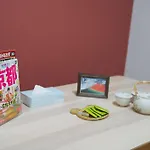 Kokoro No Sato So - Vacation Stay 14857V