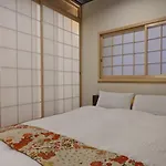 Nobuhiro Kyoto And Reizei - Vacation Stay 19704V