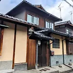 Nobuhiro Kyoto And Reizei - Vacation Stay 19704V