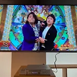 Kyoto - Hotel / Vacation Stay 73651