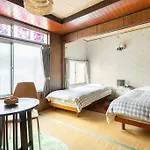 Bettei Rin 別邸 凛