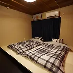 Villa Kyoto Saiin