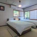 京都傳統古民宅 日式庭園 5房2衛浴 吉田神社旁 可停車 哲學之道 銀閣寺車程5分