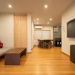 御屋 稲