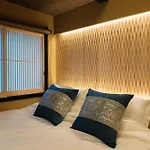 Kyoran-Shiguretei - Vacation Stay 18584V
