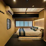 Kyoran-Shiguretei - Vacation Stay 18584V