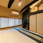 Kyoran-Shiguretei - Vacation Stay 18584V