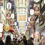 Karasuma-Gojo Kyoto
