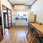 Demachi 2