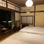 Kyoto - Hotel - Vacation Stay 84965V