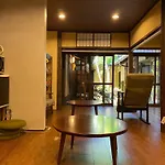 Kyoto - Hotel - Vacation Stay 83559V