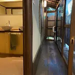 Kyoto - Hotel - Vacation Stay 83559V