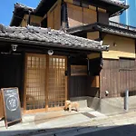 Kyoto - Hotel - Vacation Stay 83559V