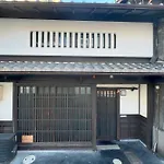 Shirafuji-An
