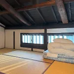 Shirafuji-An