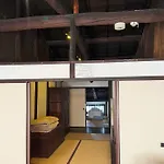 Shirafuji-An
