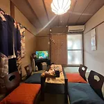 Kyoto - House / Vacation Stay 69365