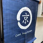 Kyomaru