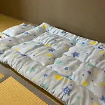 Kamozen Kyoto Machiya Stay