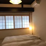 Chiyonoya - Vacation Stay 83023V