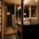 Tsumugi Gionshirakawa