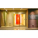 Premium Toji - Vacation Stay 28868V