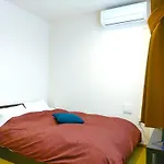 Premium Toji - Vacation Stay 28868V