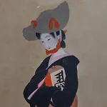 Gion Inosuke Machiya Gion-Inosuke - Vacation Stay 17822