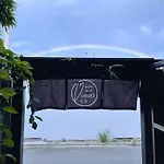 Guest House Oumi