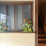 Hon -Formerly Matcha No Yado-