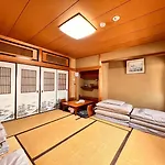 Kyoto Guesthouse Rantan - Vacation Stay 84825V