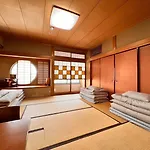 Kyoto Guesthouse Rantan - Vacation Stay 84825V